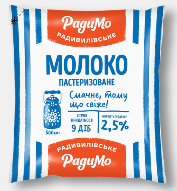 Молоко коров'яче РАДИМО, пастеризоване, 2,5%, 500г